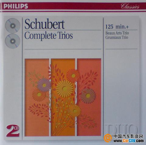 PHILIPS出品的小双张《舒伯特的三重奏全集》
