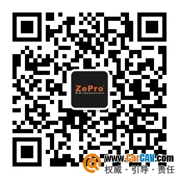 ZePro思普公共微信二维码