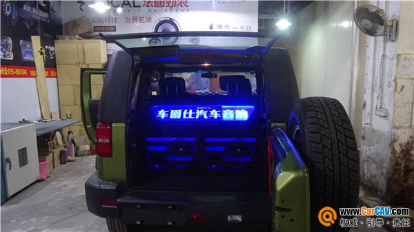 深圳汽车音响改装升级,北京汽车B70升级改装摩雷/丹拿套装喇叭