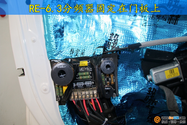 武汉沃尔沃V60音响改装