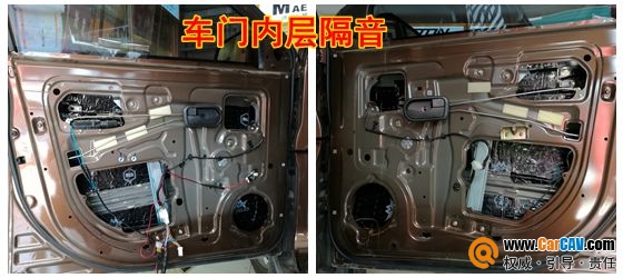 五菱宏光S汽车音响改装美国金凤凰R65CS郑州卡卡汽车音响