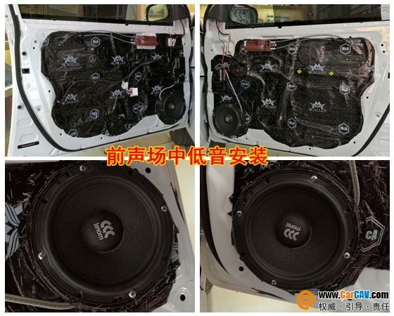 比亚迪F3汽车音响改装摩雷玛仕舞郑州卡卡汽车音响