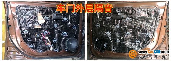 五菱宏光S汽车音响改装美国金凤凰R65CS郑州卡卡汽车音响