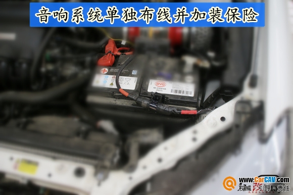 武汉比亚迪F3汽车音响改装