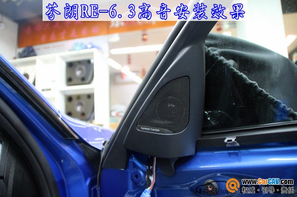 武汉乐改宝马320汽车音响改装升级方案