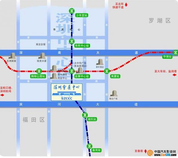 深圳会展中心地点