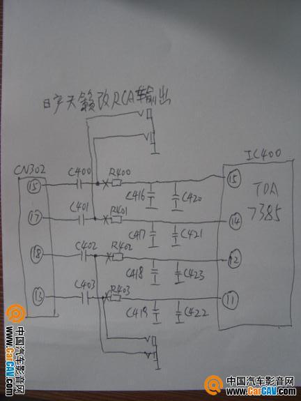 松下天籁音频主机功放输入原理图，改音频输出直接把四个电阻断开就可以了