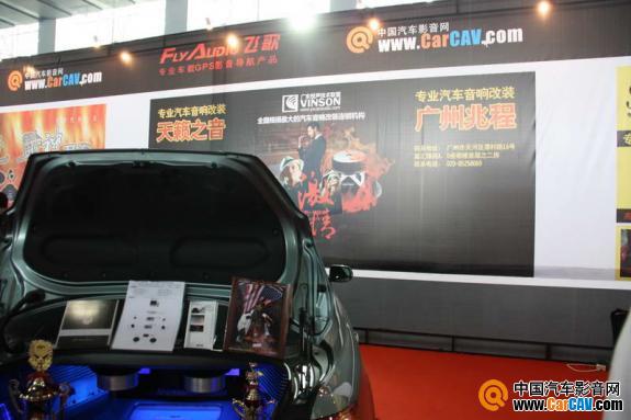 广东悦声技术联盟携广州兆程和天籁之音参加此次广州车展影音改装
