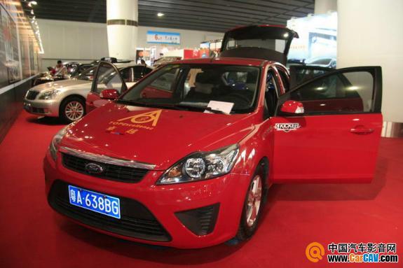 广州卓越红色福克斯展示车