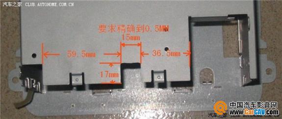 全部拆下来后第一步工作是切割外壳，下面是前辈提供的切割尺寸：