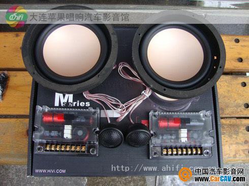 惠威扬声器M1600