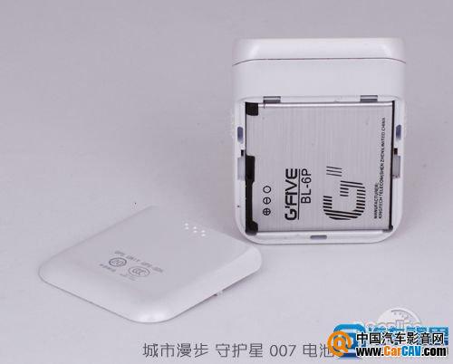 城市漫步 守护星007 电池：830mAh，正常使用48 hours（打开GPS的情况，视使用条件和网络情况有所不同），通话时间为8 hours，电池直接使用诺基亚 BL-6P电池。