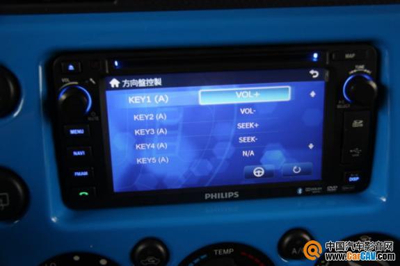 飞利浦车载DVD导航是可以设置方向盘控制的