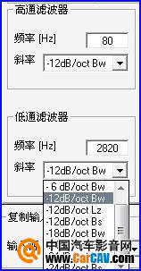 滤波器调整选择